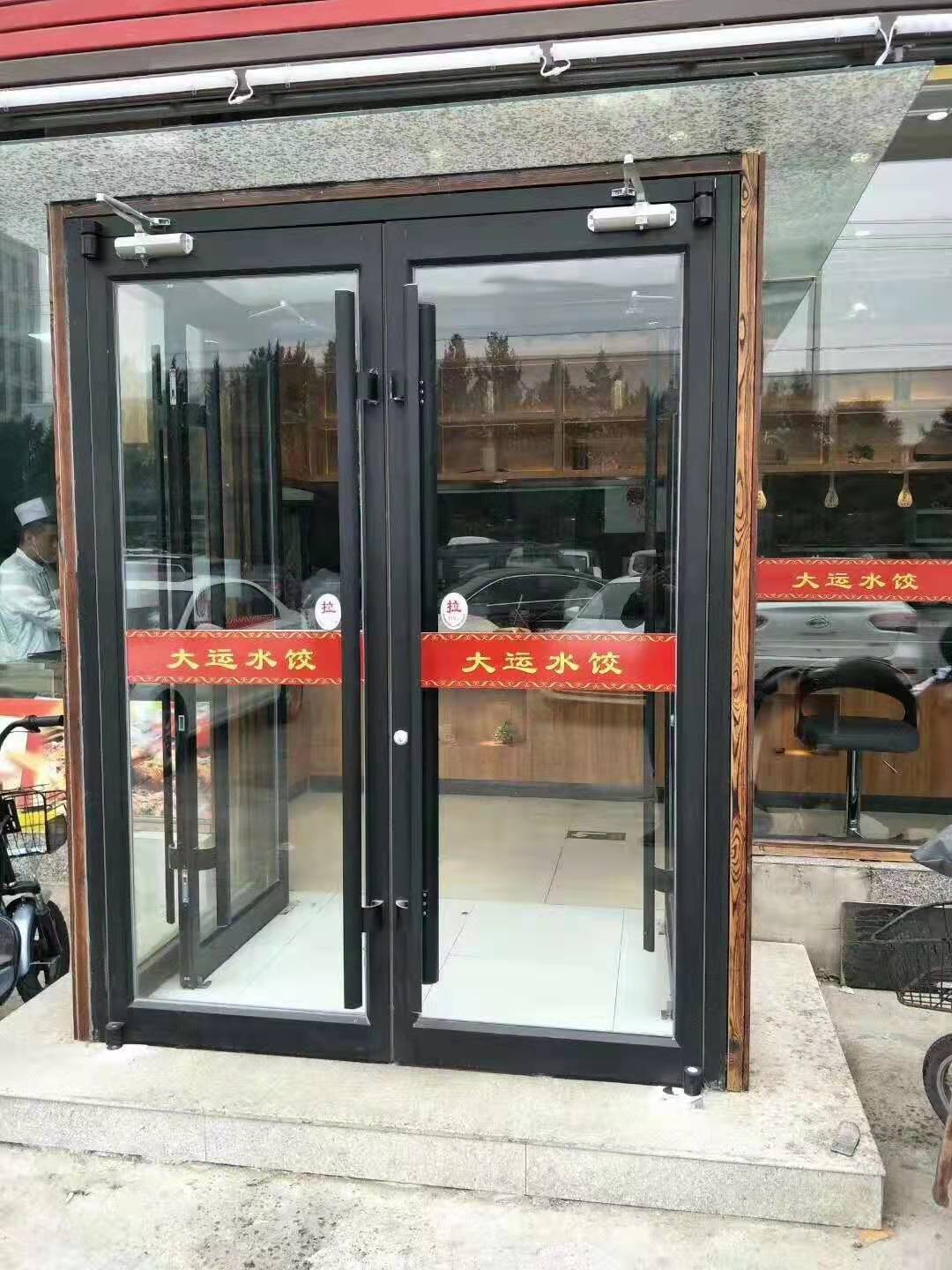 肯德基门